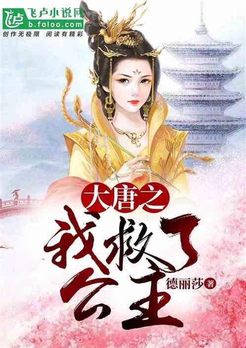 红红火火 年味渐浓！“年货”模式开启